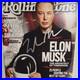 Elon-Musk-Signed-Rolling-Stone-Promo-Photo-Nov-2021-Total-Sports-Authentics-COA-01-cfe