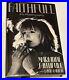 Marianne-Faithfull-SIGNED-Autobiography-1st-ed-FINE-Rolling-Stones-Tears-Go-By-01-hkai