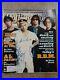 R-E-M-Autographed-Signed-Rolling-Stone-Magazine-4-Sigs-Michael-Stipe-More-01-idg